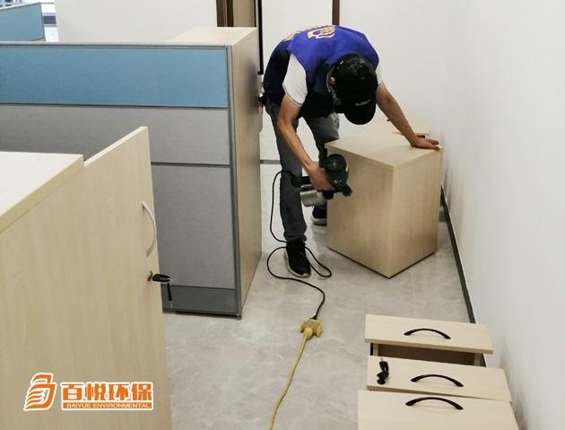 辦公樓裝修除甲醛佛山百悅環保是怎樣去除甲醛的