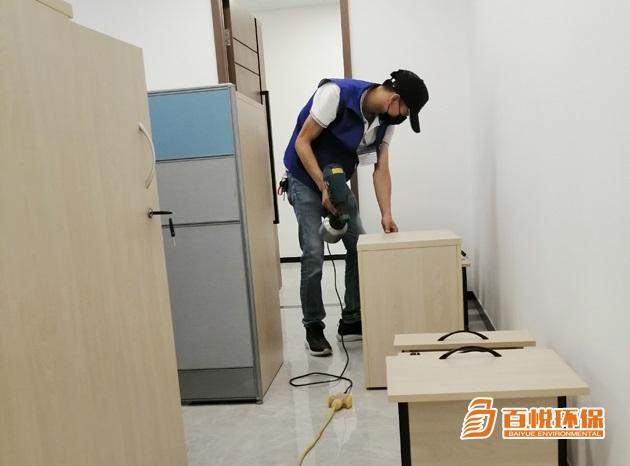 辦公樓不通風如何除甲醛？佛山百悅環保有方法