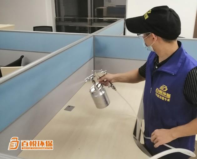 辦公樓不通風如何除甲醛？佛山百悅環保有方法