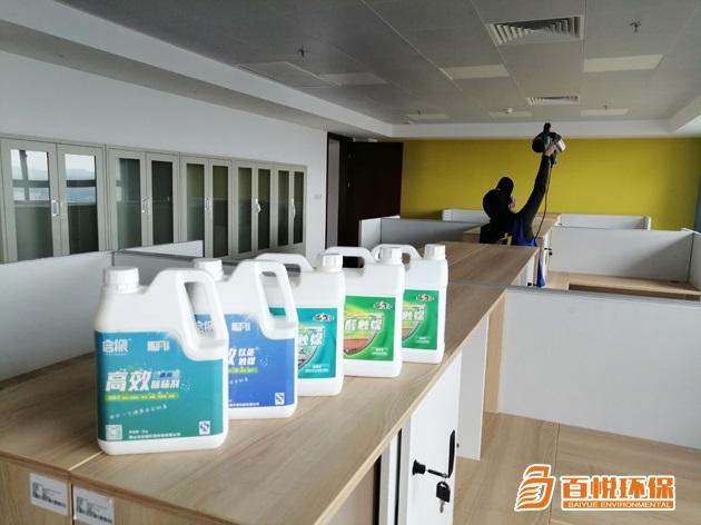 有專業除甲醛的公司嗎？