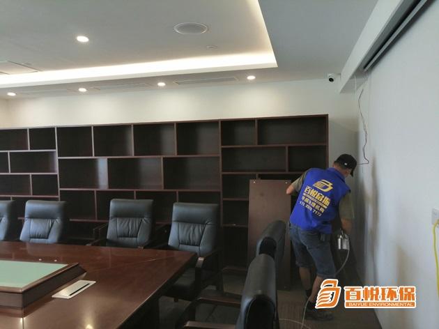 【佛山百悅環(huán)保】銀行金融機(jī)構(gòu)辦公室除甲醛的幾種方法推薦 【佛山百悅環(huán)保】銀行金融機(jī)構(gòu)辦公室除甲醛的幾種方法推薦