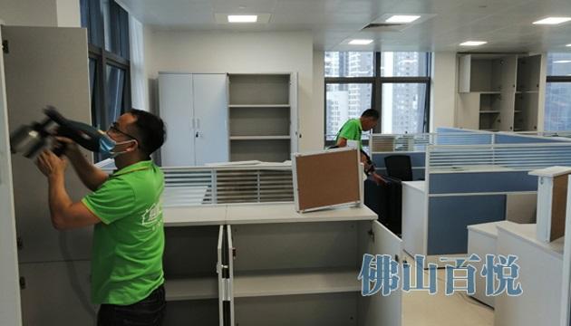 佛山哪里有除甲醛公司-百悅環保-甲醛處理公司 佛山哪里有除甲醛公司-百悅環保-甲醛處理公司