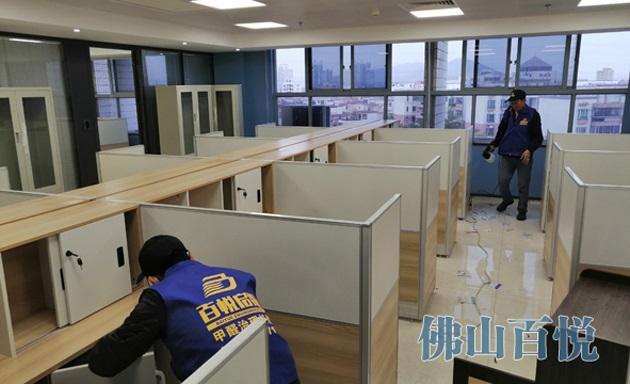 佛山哪里有除甲醛公司-百悅環保-甲醛處理公司 佛山哪里有除甲醛公司-百悅環保-甲醛處理公司