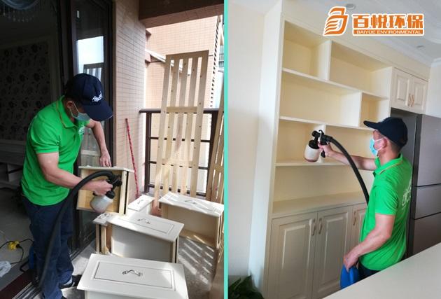 專業(yè)去除甲醛需要多少錢佛山百悅環(huán)保做一次除甲醛要多少錢 專業(yè)去除甲醛需要多少錢