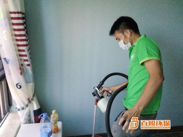 100平米房子除甲醛多少錢佛山百悅環保室內除甲醛多少錢一平米 佛山室內除甲醛多少錢一平米