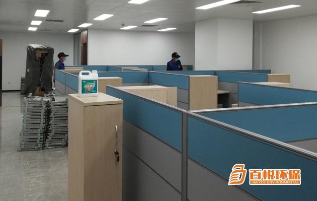 佛山消除甲醛公司百悅環保高明新房除甲醛