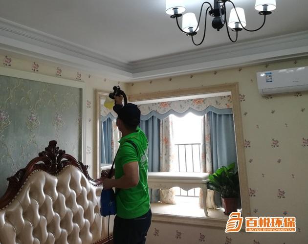 室內甲醛治理公司百悅環(huán)保佛山除甲醛價格 室內甲醛治理公司百悅環(huán)保佛山除甲醛價格