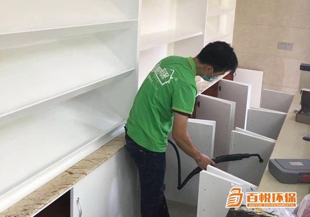 室內甲醛治理公司百悅環(huán)保佛山除甲醛價格 室內甲醛治理公司百悅環(huán)保佛山除甲醛價格