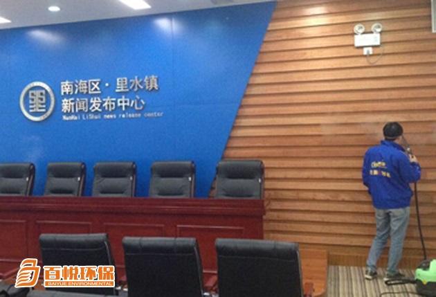 佛山除甲醛正規公司百悅環保新房裝修除甲醛 佛山除甲醛正規公司百悅環保新房裝修除甲醛