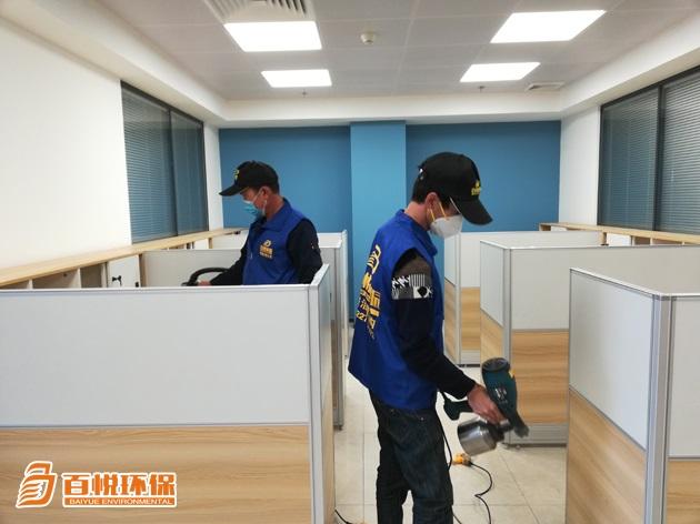 佛山甲醛檢測(cè)公司排名百悅環(huán)保第三方機(jī)構(gòu) 佛山甲醛檢測(cè)公司排名,甲醛檢測(cè)第三方機(jī)構(gòu)