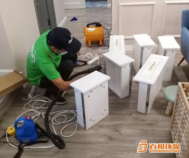 專業(yè)裝修除甲醛公司百悅環(huán)保室內(nèi)除甲醛公司 專業(yè)裝修除甲醛公司百悅環(huán)保室內(nèi)除甲醛公司