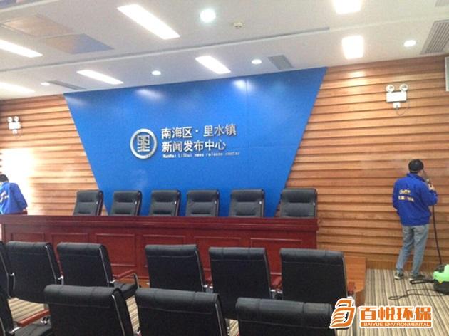 專業除甲醛的公司百悅環保室內除甲醛