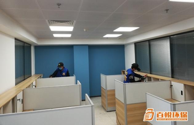 新房裝修除甲醛百悅環保新房去除甲醛 新房裝修除甲醛百悅環保新房去除甲醛