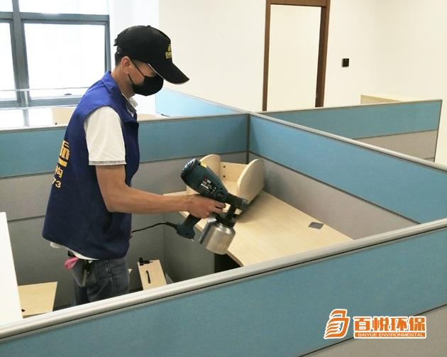 銀行去除甲醛百悅環保室內除甲醛 銀行去除甲醛百悅環保室內除甲醛