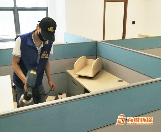 專業除甲醛的真的管用嗎百悅環保專業除甲醛公司