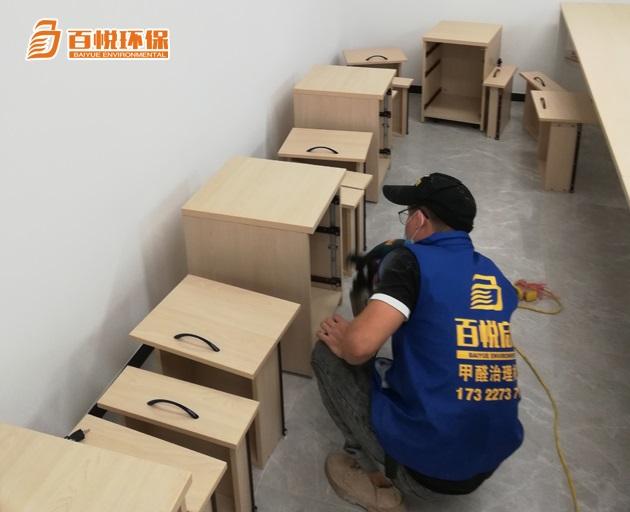 專業除甲醛公司真的有用嗎百悅環保專業除甲醛