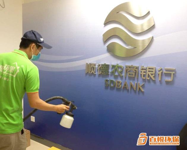 專業除甲醛公司真的有用嗎百悅環保專業除甲醛