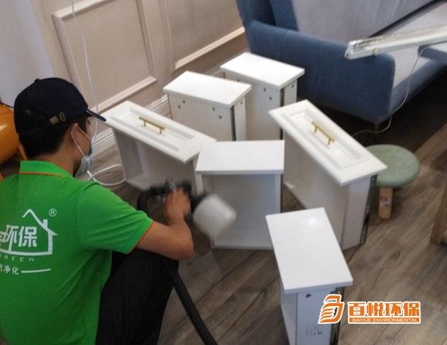 家庭裝修甲醛治理百悅環保新房裝修除甲醛治理 家庭裝修甲醛治理百悅環保新房裝修除甲醛治理