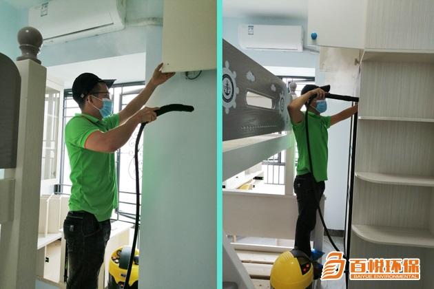 裝修甲醛治理公司百悅環(huán)保室內(nèi)污染治理專家