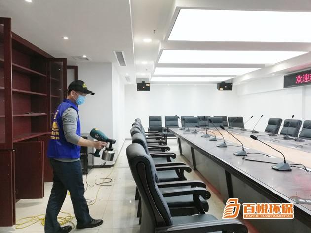 辦公室裝修除甲醛價格百悅環保裝修去除甲醛 辦公室裝修除甲醛價格百悅環保裝修去除甲醛