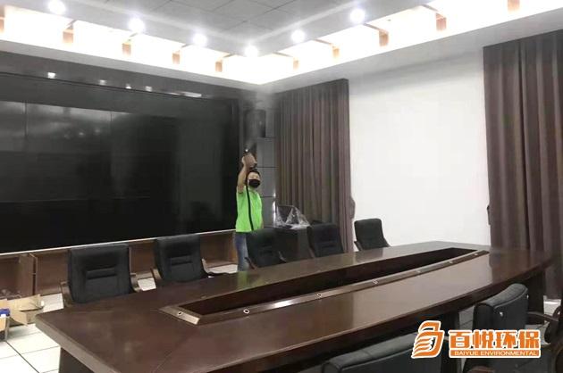 辦公室裝修除甲醛有效方法百悅環保裝修完除甲醛 辦公室裝修除甲醛有效方法百悅環保裝修完除甲醛