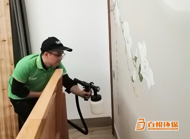 去除甲醛有效的方法百悅環保除甲醛公司排名 去除甲醛有效的方法百悅環保除甲醛公司排名