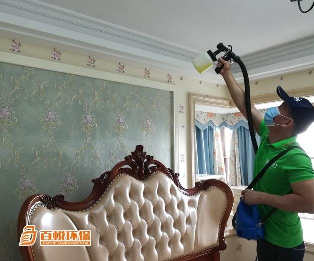 去除甲醛有效的方法百悅環保除甲醛公司排名 去除甲醛有效的方法百悅環保除甲醛公司排名