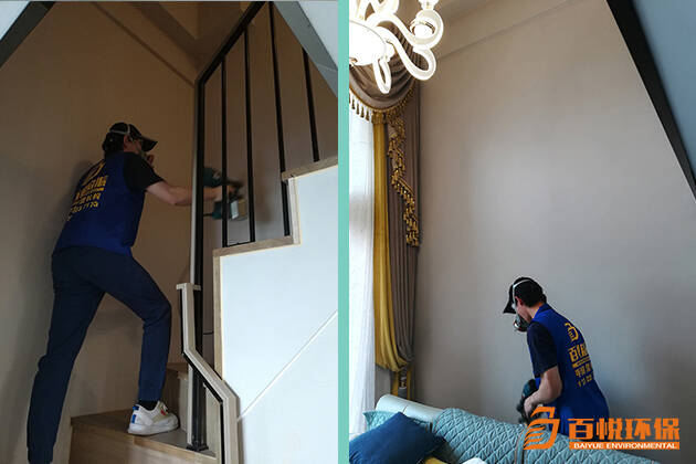 佛山新房怎樣除甲醛百悅環保去除甲醛公司