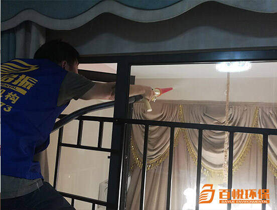 佛山新房裝修除甲醛百悅環保專業除甲醛公司
