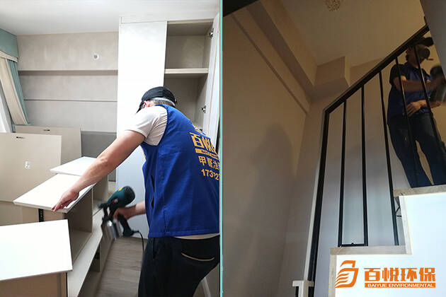 佛山新房應該除怎么甲醛百悅環保除甲醛專業公司 佛山新房應該除怎么甲醛百悅環保除甲醛專業公司