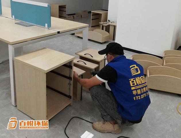 佛山新房應該除怎么甲醛百悅環保除甲醛專業公司 佛山新房應該除怎么甲醛百悅環保除甲醛專業公司