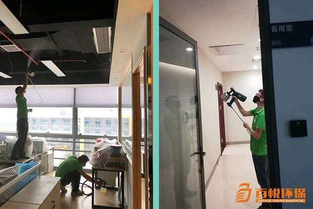 佛山新房室內除甲醛百悅環保除甲醛的公司 佛山新房室內除甲醛百悅環保除甲醛的公司