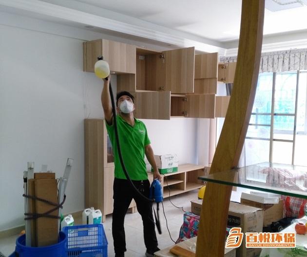 佛山除甲醛公司哪家好百悅環(huán)保室內(nèi)專(zhuān)業(yè)除甲醛