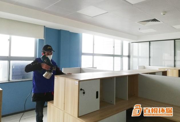 佛山室內除甲醛公司百悅環保佛山辦公室除甲醛