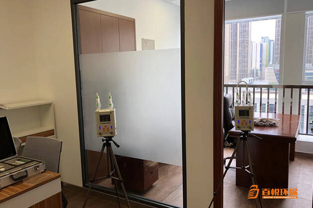 佛山除甲醛公司哪家好百悅環保辦公室去除甲醛 佛山除甲醛公司哪家好百悅環保辦公室去除甲醛