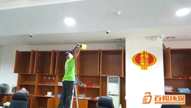 裝修后除甲醛最好方法佛山百悅環保專業除甲醛公司 裝修后除甲醛最好方法佛山百悅環保專業除甲醛公司