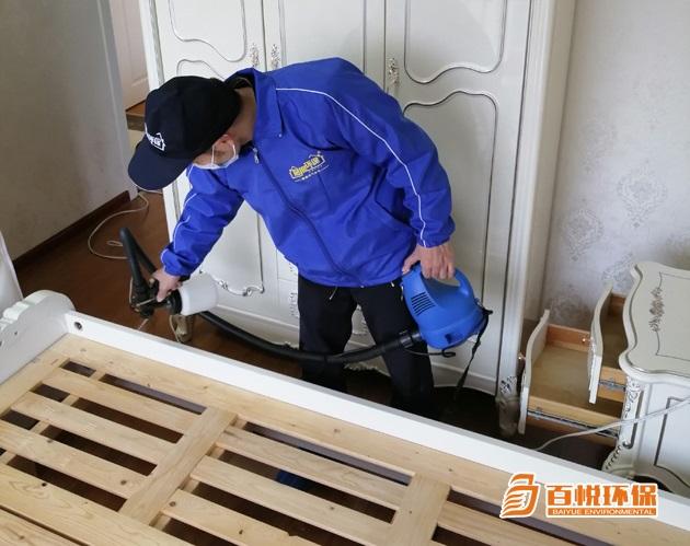 專業除甲醛公司百悅環保新房子裝修除甲醛 專業除甲醛公司百悅環保新房子裝修除甲醛