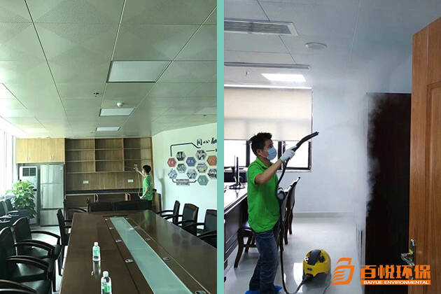 佛山除甲醛哪家好百悅環保佛山開發區除甲醛 佛山除甲醛哪家好百悅環保佛山開發區除甲醛
