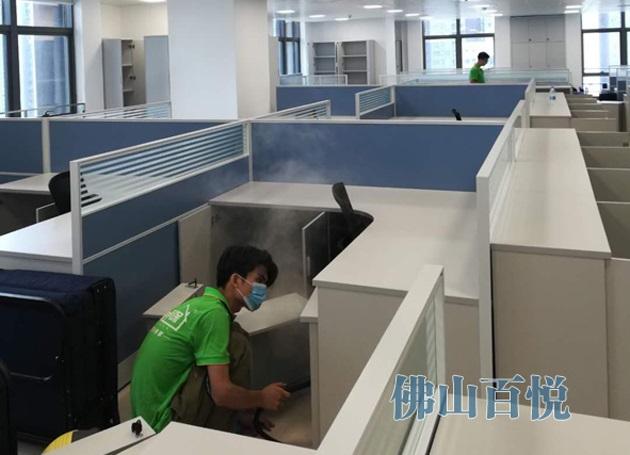 佛山除甲醛哪家好百悅環保佛山開發區除甲醛 佛山除甲醛哪家好百悅環保佛山開發區除甲醛