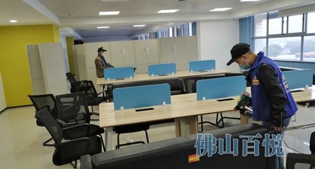 佛山除甲醛正規公司價格百悅環保室內裝修除甲醛方法 佛山除甲醛正規公司價格百悅環保室內裝修除甲醛方法