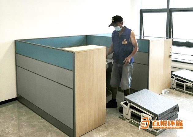 如何去除新房裝修甲醛百悅環(huán)保新房裝修除甲醛公司 如何去除新房裝修甲醛百悅環(huán)保新房裝修除甲醛公司