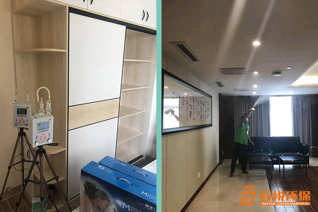 新房怎么除甲醛和異味百悅環保新房室內除甲醛公司