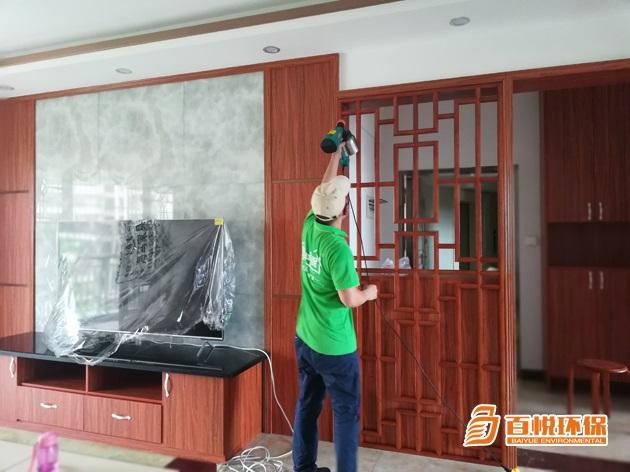 佛山除甲醛哪家公司好百悅環(huán)保佛山除甲醛哪家公司好