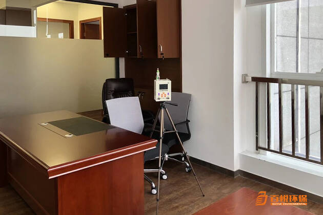 佛山單位辦公室除甲醛除味百悅環保公司除甲醛 