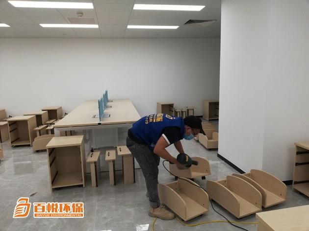 佛山專業除新裝修辦公室甲醛百悅環保新辦公室除甲醛方法 佛山專業除新裝修辦公室甲醛百悅環保新辦公室除甲醛方法