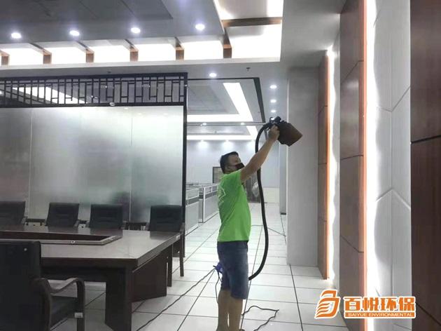 專業辦公室除甲醛[新裝修的辦公室怎么除甲醛]